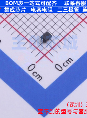 肖特基二极管 ZLLS400TA SOD-323 DIODES(美台) 电子元件全新原装