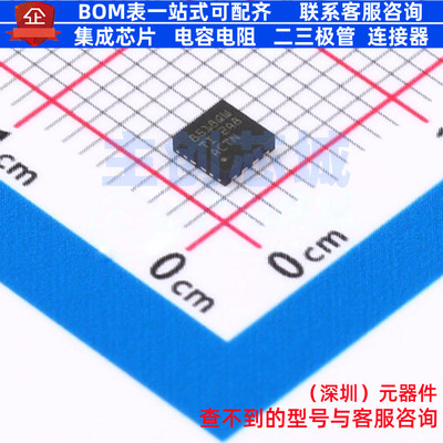 线性稳压器(LDO) TPS78518QWDRBRQ1 SON-8 TI/德州 电子元件配单