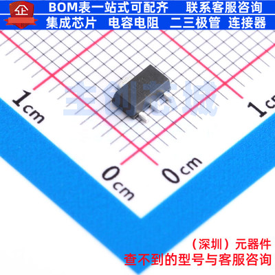RF放大器 HMC311ST89E SOT-89 ADI(亚德诺) 电子元件配单全新原装