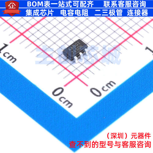 DC-DC电源芯片 MCP1663T-E/OT SOT-23-5 MICROCHIP(微芯) 元器件