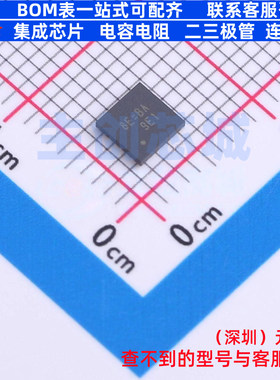 DC-DC电源芯片 RTQ2105GQWT-QA WQFN-24 RICHTEK(立锜) 全新原装