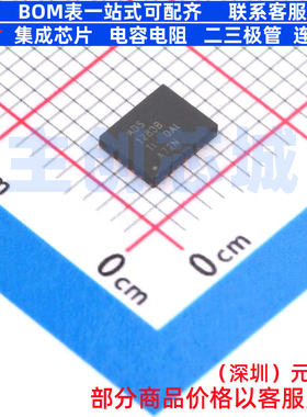 模数转换芯片ADC ADS1283BIRHFR VQFN-24 TI/德州 电子元器件配单