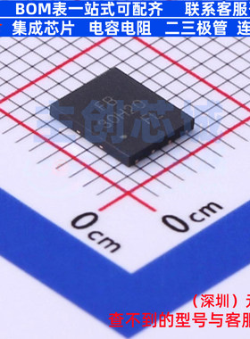 场效应管(MOSFET) CJFB30H20 DFNWB-8 CJ(江苏长电/长晶) 元器件