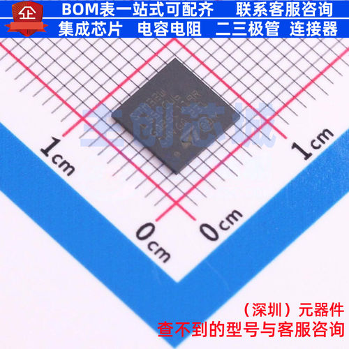 单片机(MCU/MPU/SOC) STM32WL55CCU6 UFQFPN-48 意法半导体 原装