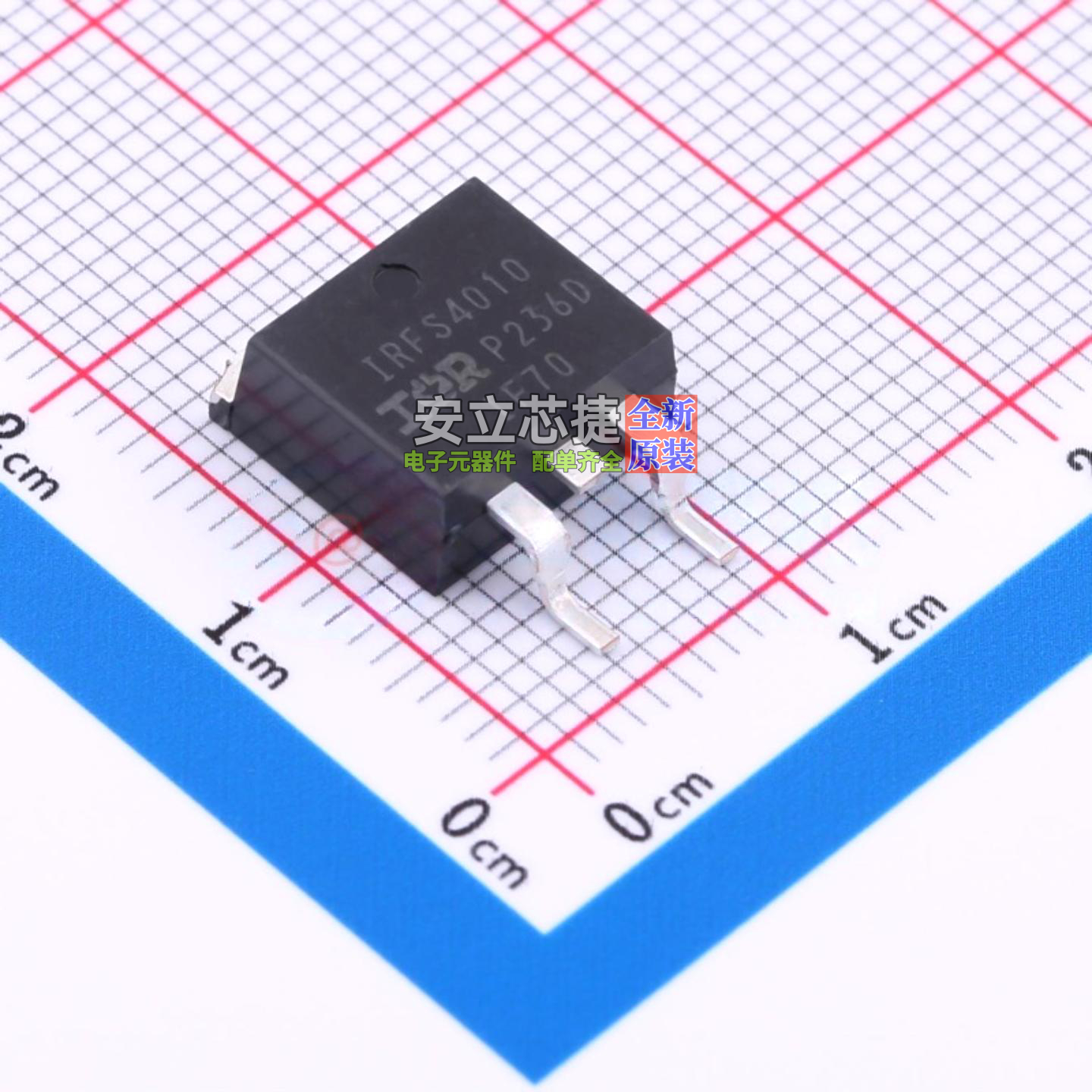 场效应管(MOSFET) IRFS4010TRLPBF D2PAK Infineon(英飞凌) 原装