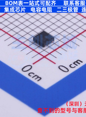 三极管(BJT) ZXTN618MATA DFN-3 DIODES(美台) 电子元件全新原装