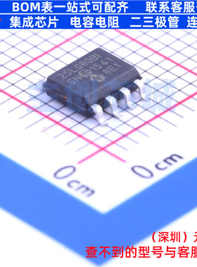 EEPROM 25LC080B-I/SN SOIC-8 MICROCHIP(微芯) 电子元件全新原装