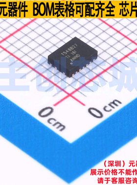 DC-DC电源芯片 TPS548B27RYLR VQFN-19-FCRLF(4x3) TI/德州 原装