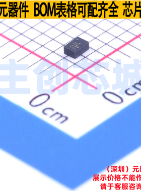 监控和复位芯片 TPS3897ADRYR SON-6(1x1.5) TI/德州 电子元器件