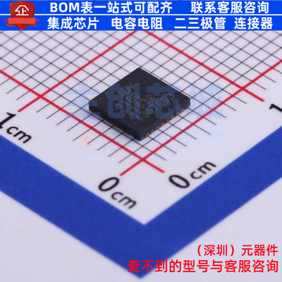 视频接口芯片 ADV7180KCP32Z-RL LFCSP-32 ADI(亚德诺) 全新原装