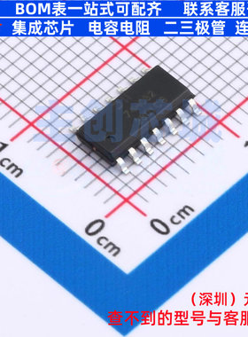 逻辑门 74HC32S14-13 SO-14 DIODES(美台) 电子元件配单全新原装