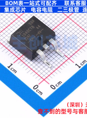 超势垒整流器(SBR) SBR1040CTB TO-263AB(D2PAK) DIODES(美台)