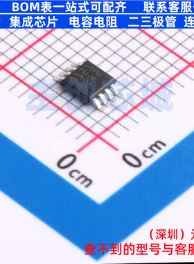 电流感应放大器 TSC2011IYST MiniSO-8 意法半导体 电子元件配单