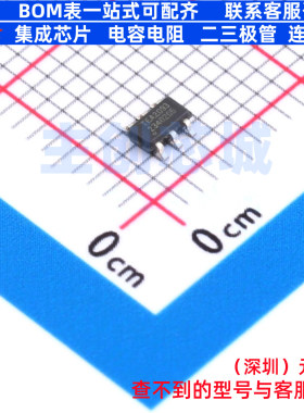 AC-DC控制器和稳压器 TEA2093TS/1Z SOT-457-1 安世 电子元件配单