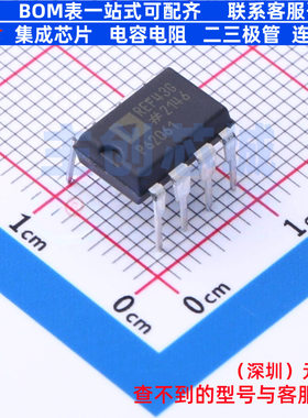 电压基准芯片 REF43GPZ PDIP-8 ADI(亚德诺) 电子元器件全新原装