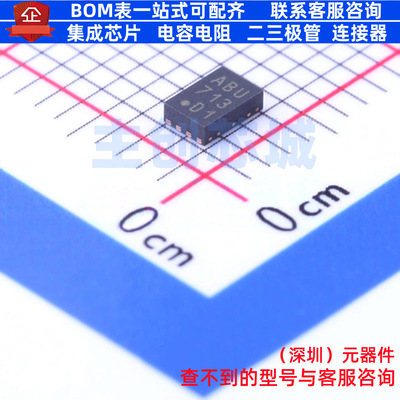 线性稳压器(LDO) MCP1725-ADJE/MC DFN-8 MICROCHIP(微芯) 元器件