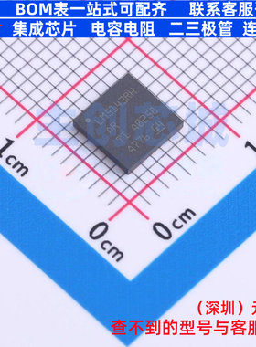 DC-DC电源芯片 LM5143RHAR VQFN-40 TI/德州 电子元器件全新原装