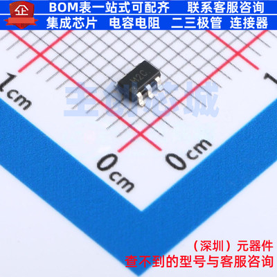 电流感应放大器 ADM4073FWRJZ-REEL7 SOT-23-6 ADI(亚德诺) 原装