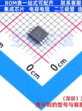 差分运放 AD8274ARMZ-R7 MSOP-8 ADI(亚德诺) 电子元器件全新原装