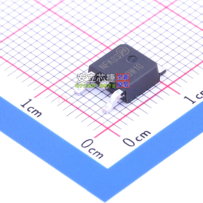 通用二极管 MURHD560W1T4G TO-252 onsemi(安森美) 电子元件配单