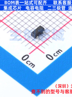 稳压二极管 DDZX20C-7 SOT-23 DIODES(美台) 电子元器件全新原装
