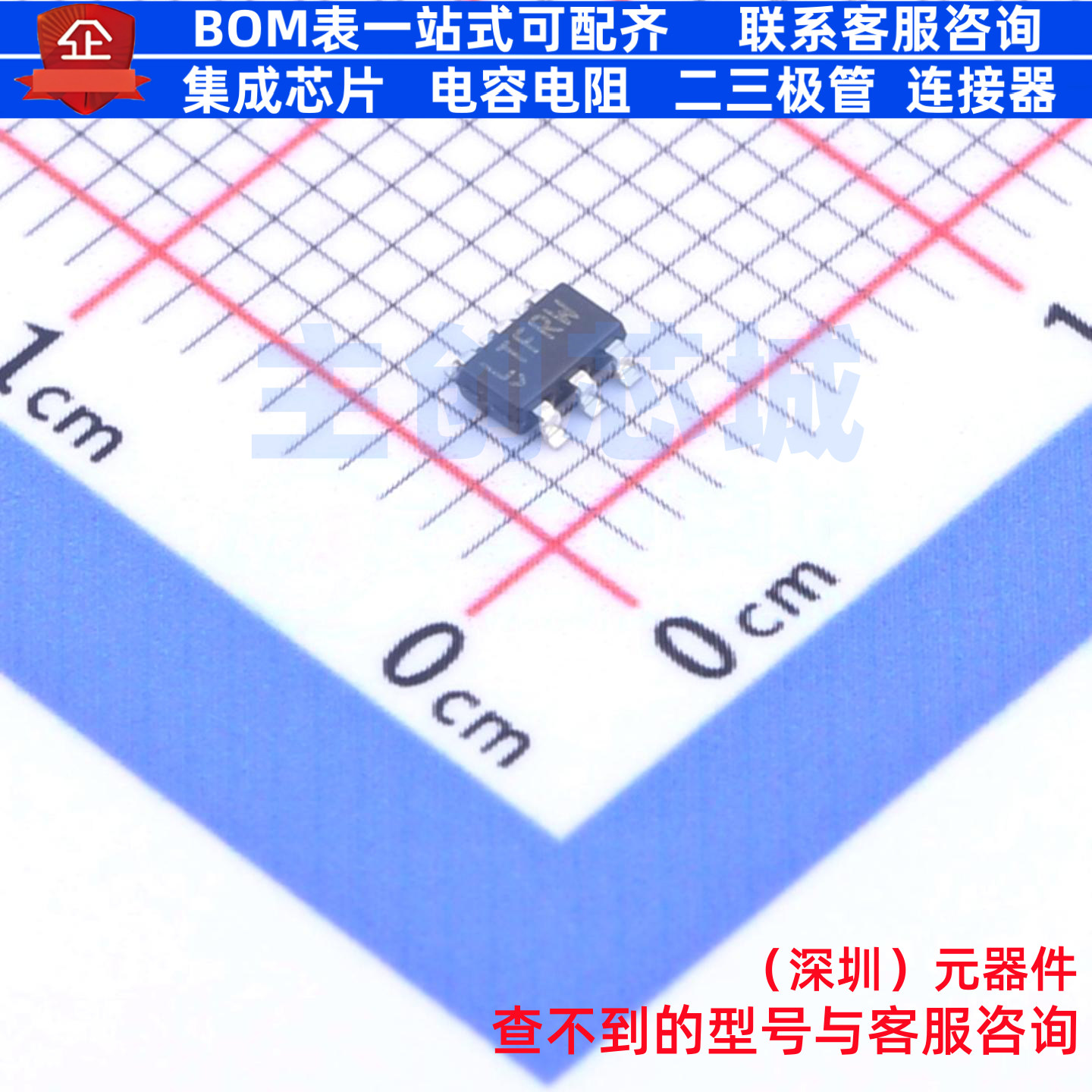 运算放大器 LTC6252IS6#TRMPBF TSOT-23-6 ADI(亚德诺) 全新原装
