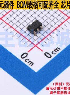 LED驱动 TPS92612QDBVRQ1 SOT-23-5 TI/德州 电子元器件全新原装