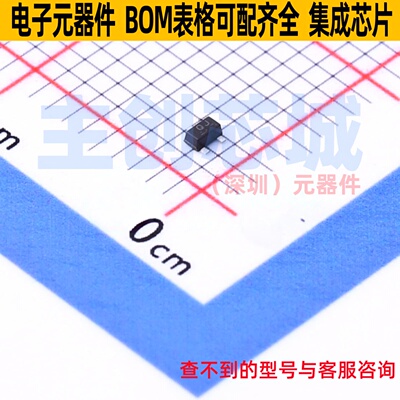 场效应管(MOSFET) RE1J002YNTCL SOT-416F ROHM(罗姆) 电子元器件