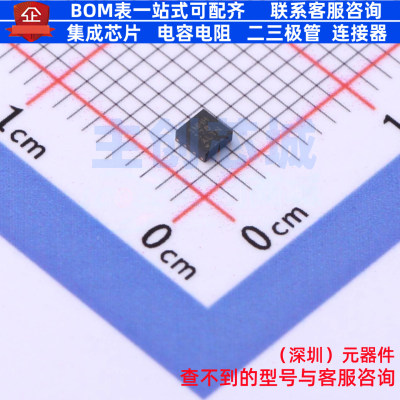 线性稳压器(LDO) TLV75801PDRVT WSON-6 TI/德州 电子元器件配单
