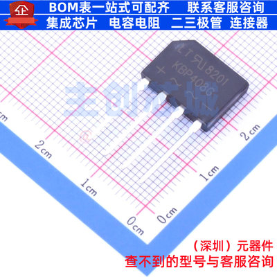 整流桥 S-KBP408G-TU-LT KBP DIODES(美台) 电子元件配单全新原装