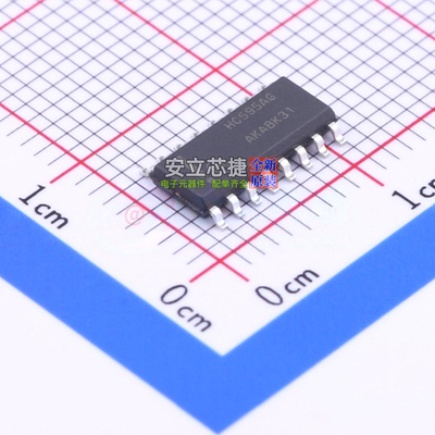 移位寄存器 MC74HC595ADR2G SOIC-16 onsemi(安森美) 电子元器件