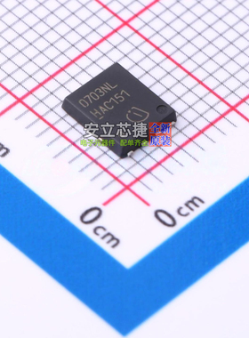 场效应管(MOSFET) ISC0703NLSATMA1 TDSON-8 Infineon(英飞凌)