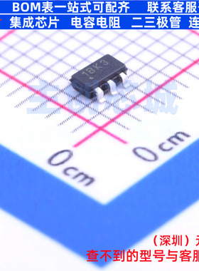 EEPROM 93AA46AT-I/OT SOT-23-6 MICROCHIP(微芯) 电子元器件配单