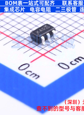开关二极管 MMBD4448HTM-7-F SOT-26 DIODES(美台) 电子元件配单