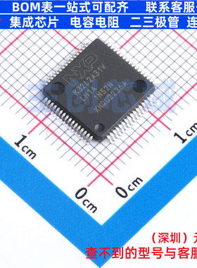单片机(MCU/MPU/SOC) K32L2A31VLH1A LQFP-64 安世 电子元件配单