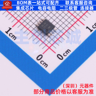 运算放大器 OPA2205ADGKR VSSOP-8 TI/德州 电子元件配单全新原装
