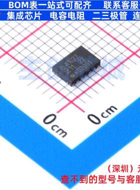 LIN收发器 TJA1022TK,118 HVSON-14 安世 电子元器件配单全新原装