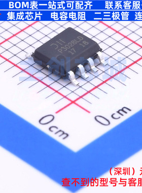 场效应管(MOSFET) DMP3028LSD-13 SO-8 DIODES(美台) 电子元器件