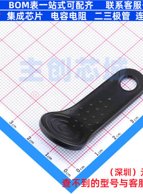 纽扣与条形电池连接器 DS9093A+ - ADI(亚德诺) 电子元件全新原装