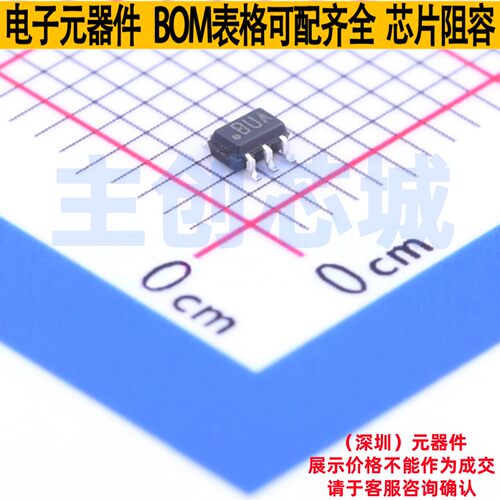 温度传感器 LMT87DCKT SC-70-5 TI/德州 电子元器件配单全新原装