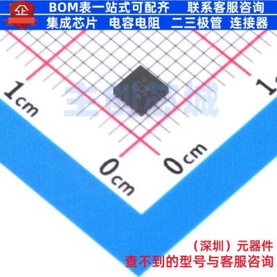 数模转换芯片DAC AD5695RBCPZ-RL7 LFCSP-16 ADI(亚德诺) 元器件
