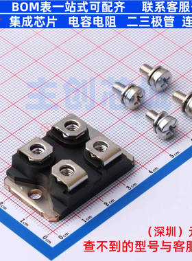 快恢复/高效率二极管 STTH20004TV1 ISOTOP 意法半导体 全新原装