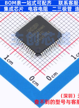 单片机(MCU/MPU/SOC) S32K342EHT0MPAST QFP-100 安世 电子元器件
