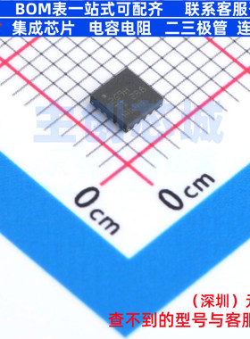 DC-DC电源芯片 TPS613785QWRTERQ1 WQFN-16 TI/德州 电子元件配单