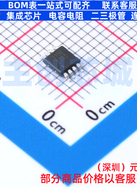 运算放大器 TLV9152IDGKR VSSOP-8 TI/德州 电子元件配单全新原装