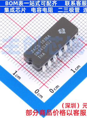 逻辑门 SN54S140J CDIP(J)-14 TI/德州 电子元器件配单全新原装