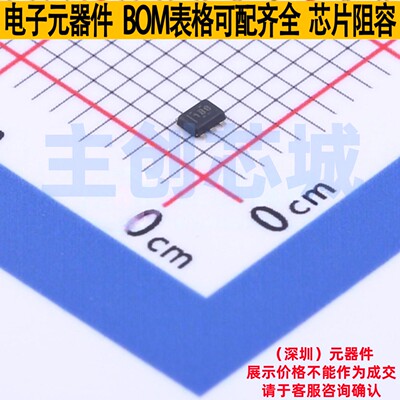 温度传感器 TMP112BIDRLR SOT-563 TI/德州 电子元件配单全新原装