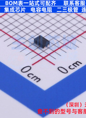 电流感应放大器 ZXCT1023DFGTA TDFN1218 DIODES(美台) 全新原装