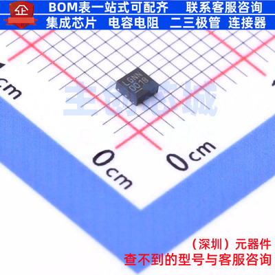 RF检波器 LTC5596IDC#TRMPBF DFN-8 ADI(亚德诺) 电子元器件配单