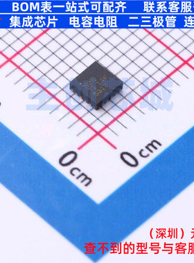 DC-DC电源芯片 TPS62091RGTR QFN-16 TI/德州 电子元器件全新原装